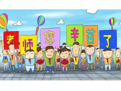 招聘阳江离退休老师兼职家教