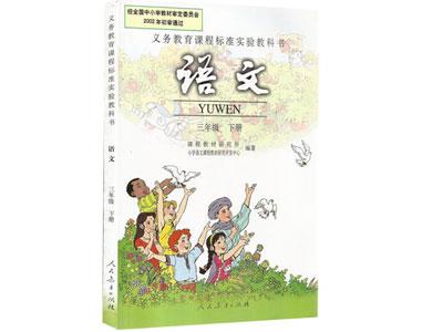 阳江请语文家教哪家好？