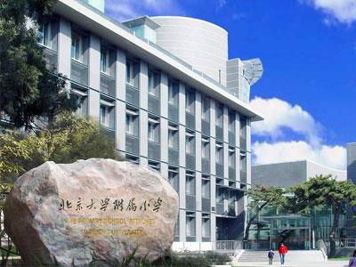 阳江请五年级家教哪家好？