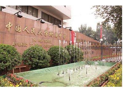 阳江请九年级家教哪家好？