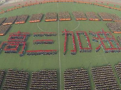 阳江找高考家教哪家好？