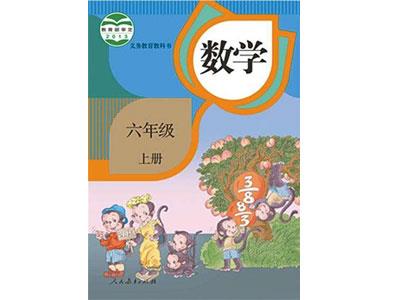 阳江数学辅导老师哪里找？