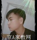 阳江大学生家教梁老师